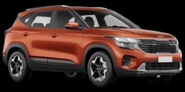 Mars Orange car