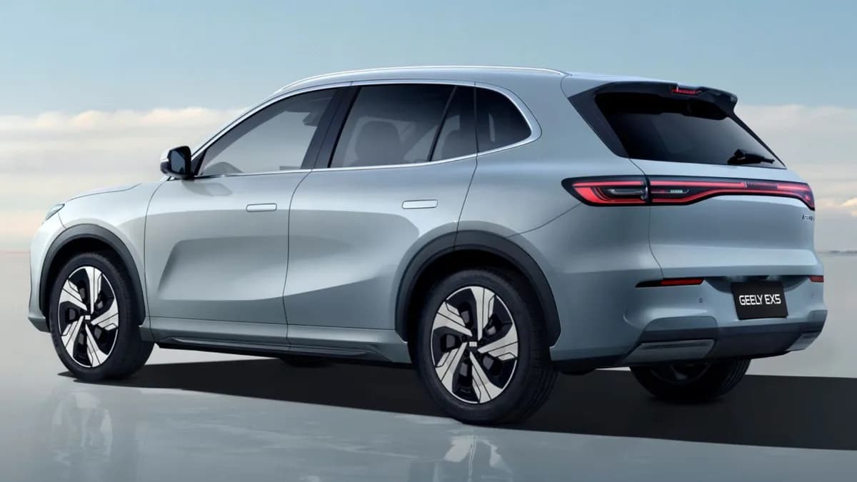 Geely EX5