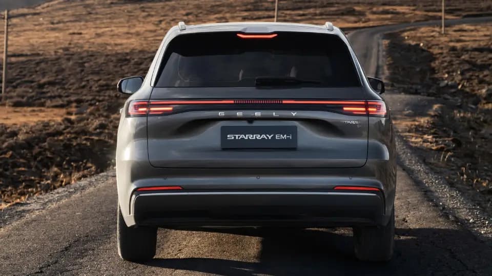 Geely Starray EM-i