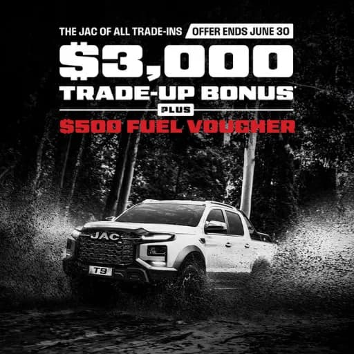 Trade Up Bonus