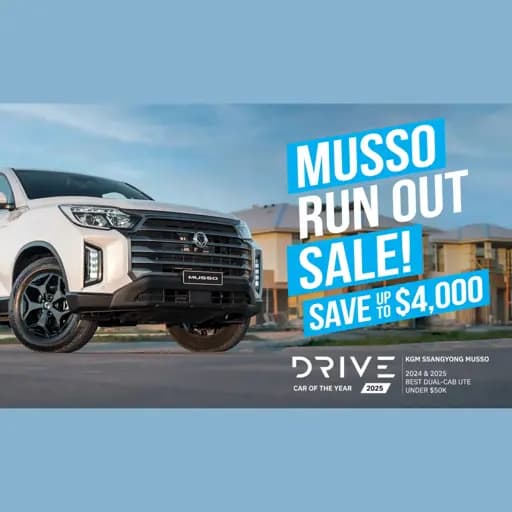 Run Out Sale
