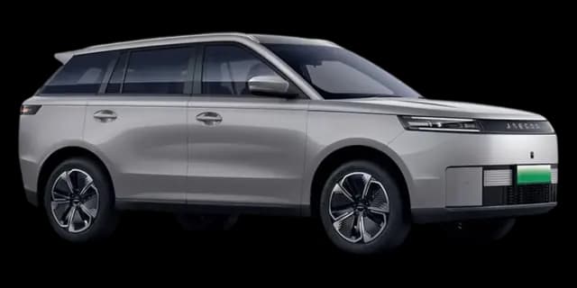 Stone Grey car